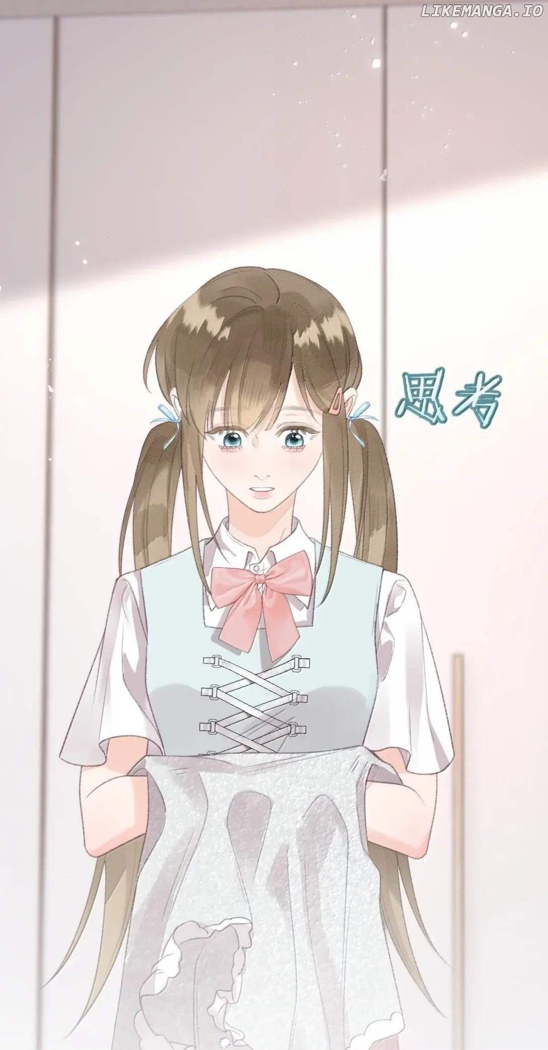 My Ex-Girlfriend Became My Boss Chapter 45 - page 12